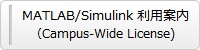MATLAB/Simulink Ѱ